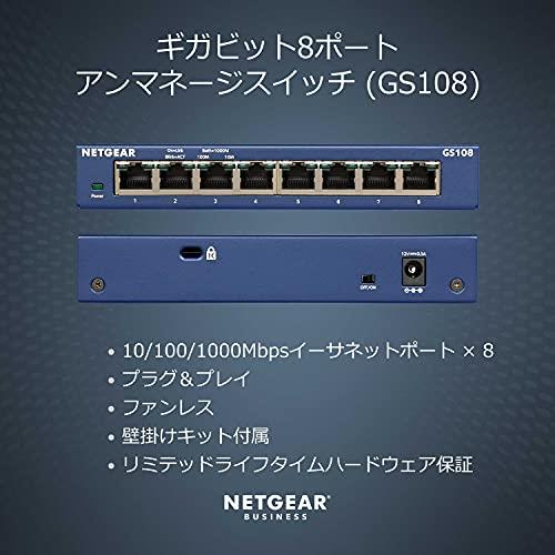 RTX5000 Yamaha Corporation ギガアクセス VPNルーター Rev. 14.00.26 初期化済み【中古】