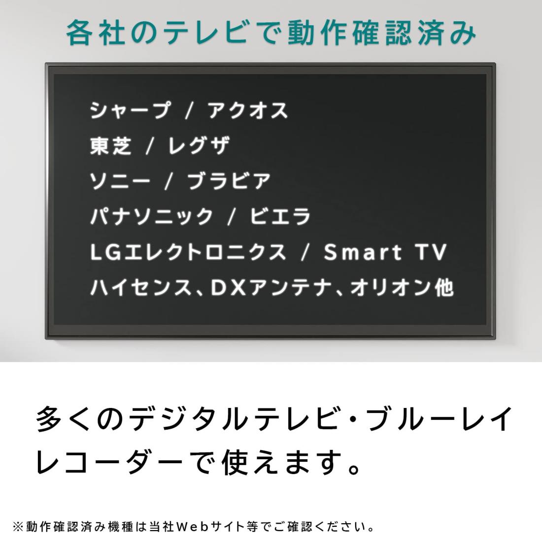 ロジテック 外付けHDD ハードディスク 4TB 【 テレビ録画 / 4K / Windows / mac / PS5 / PS4 対応】 国内メーカー USB3.1 (Gen1) / USB3.0 LHD-ENA040U3WS