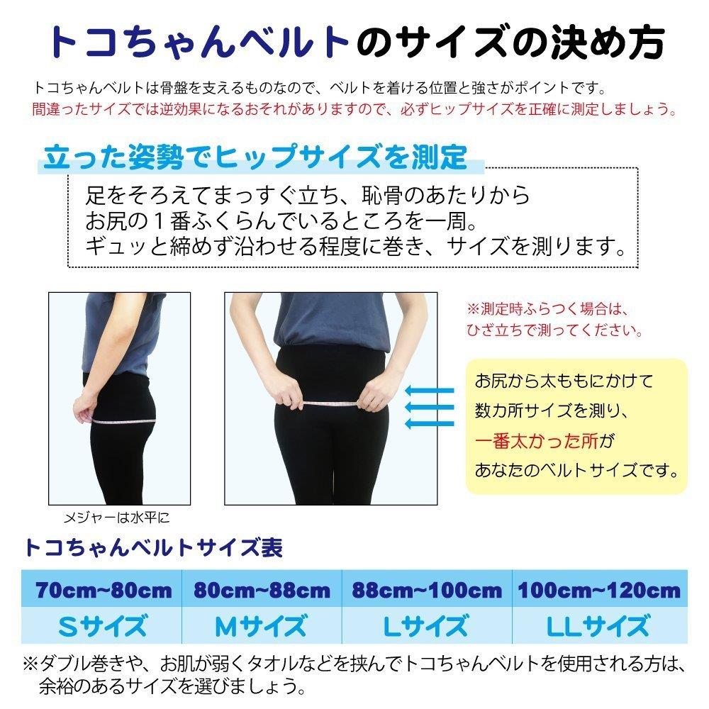 スケーター(Skater) ベビー用 マグカップ 370ml ストロー付き コップ おさるのジョージ 24 KSHW2N-A