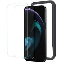 NIMASO ガラスフィルム iPhone13promax 用 強化 ガラス 保護 フィルム ガイド枠付き 2枚セット NSP21H286