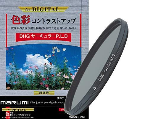 MARUMI PLե륿 67mm DHG 顼P.L.D 67mm ȥ饹Ⱦ徺 ȿͽ 