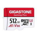 Gigastone マイクロsdカード 512GB Nintendo Switch動作確認済 100MB/S 高速, Full HD & 4K UHD動画, UHS-I A1 V30 U3 C10 国内正規品(2)