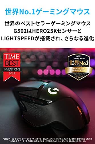 Logicool G ゲーミングマウス G502 LIGHTSPEED ワイヤレス マウス G502WL HERO 25Kセンサー LIGHTSYNC RGB 11個プログラムボタン POWERPLAY 無線 充電 対応 ブラック PC windows mac 国内正規品 【 ファイナルファンタジーXIV 推奨周辺機器 】