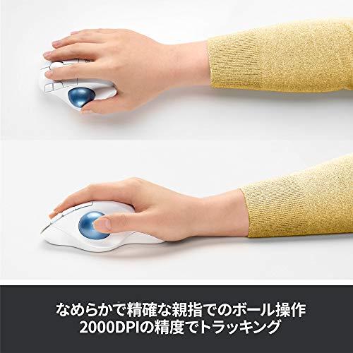ロジクール ワイヤレスマウス トラックボール 無線 M575OW Bluetooth Unifying 5ボタン windows mac iPad 電池寿命最大24ケ月 M575 オフホワイト 国内正規品