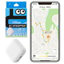 どこかなGPS2 月額6ヶ月無料 ソフトバンク docomo au MVNOのスマホも利用可能 IP67 防水 高精度 子供や高齢者をスマホで見守り 2周波GPS対応(2)