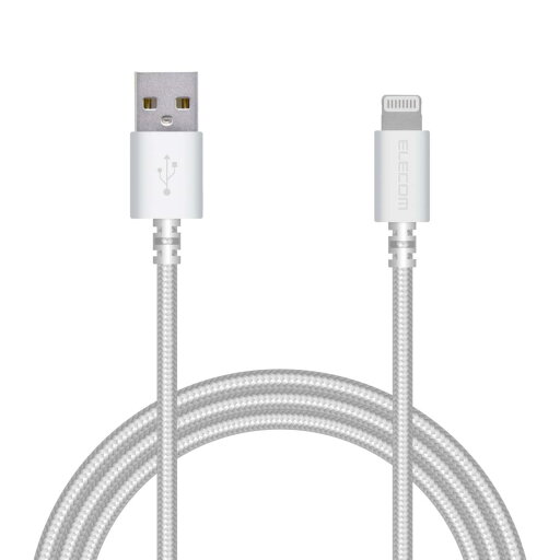 エレコム(ELECOM) Lightningケーブル ライトニング iPhone 充電ケーブル 高耐久 【 iPhone SE3 / SE2 / 14 / 13 / 12 等対応 】 Apple認証品 1.5m ホワイト MPA-FUALS15WH エレコム(ELECOM) Lightningケーブル ライトニング iPhone 充電ケーブル 高耐久 【 iPhone SE3 / SE2 / 14 / 13 / 12 等対応 】 Apple認証品 1.5m ホワイト MPA-FUALS15WH