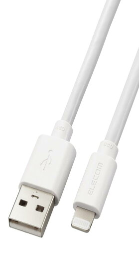 エレコム Lightningケーブル ライトニング iPhone 充電ケーブル 3m【 iPhone SE3 / SE2 / 14 / 13 / 12 等対応 】 Apple認証品 ホワイト MPA-UALEC30WH エレコム Lightningケーブル ライトニング iPhone 充電ケーブル 3m【 iPhone SE3 / SE2 / 14 / 13 / 12 等対応 】 Apple認証品 ホワイト MPA-UALEC30WH