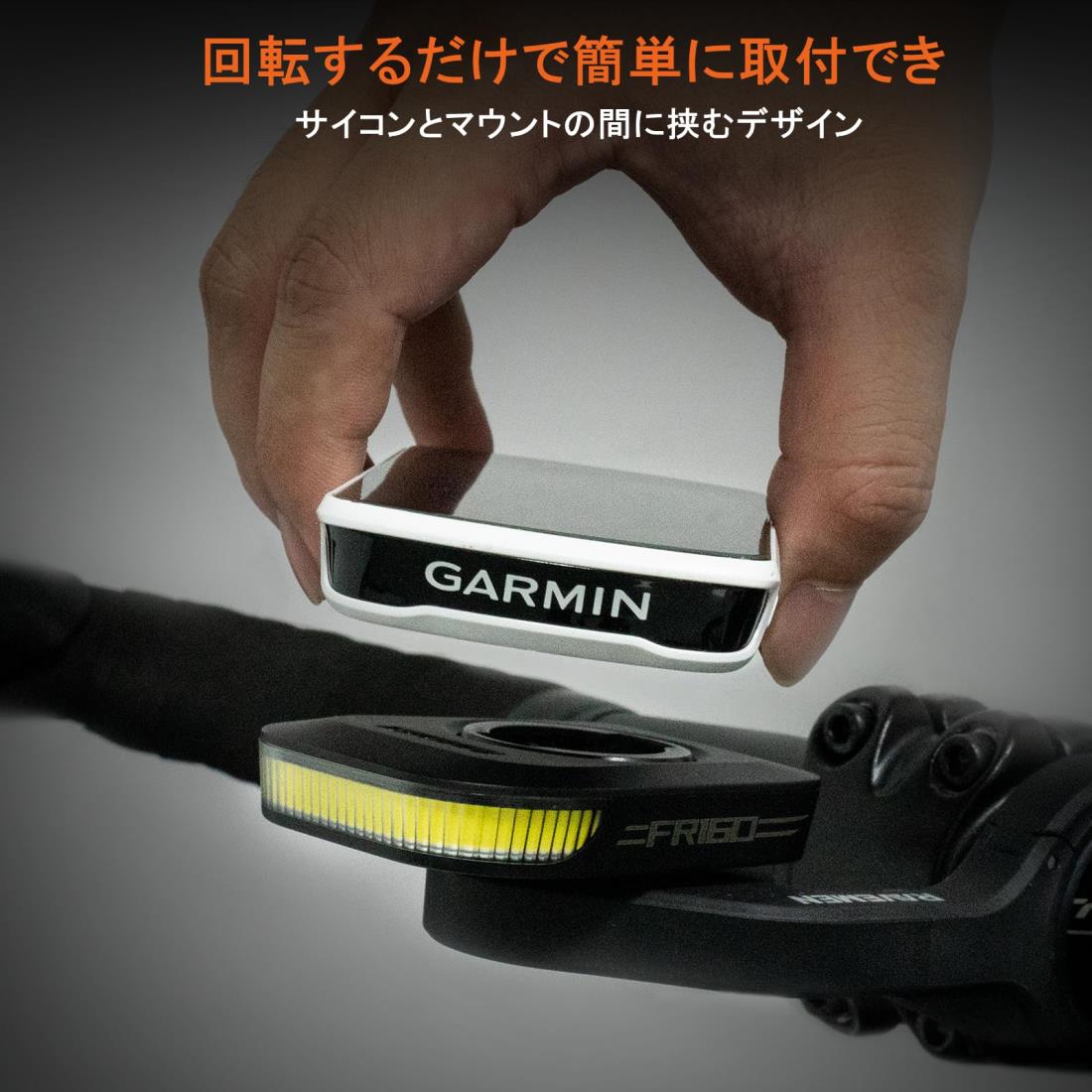 RAVEMEN FR160 フロントライト 自転車 ライト ロードバイクライト 自転車安全ライト 補助ライト GARMIN/XOSS/COOSPO/WAHOOサイクルコンピューター適用 160ルーメン モード記憶 6つ調光モード USB-C充電 電量指示 IPX6防水 防振 【装着は地面を向けない】 PSE認証済・実用新案