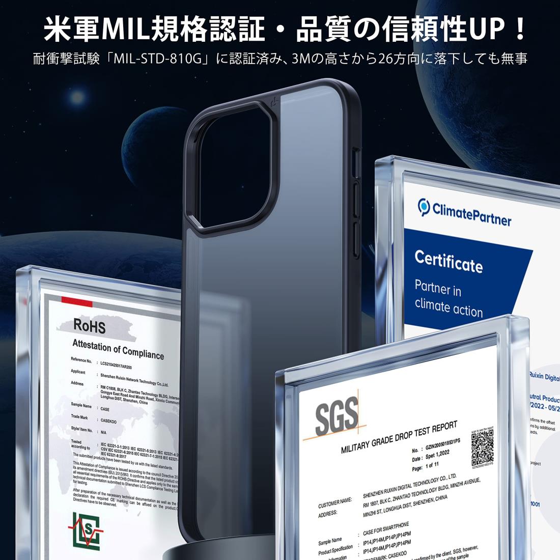 【本体の色・4色】CASEKOO iPhone13 Pro 用 ケース 半透明 マット感 指紋防止 耐衝撃 米軍MIL規格 ストラップホール付き 黄変防止 耐久 サラサラ カバー ワイヤレス充電対応 2022年新型 アイフォン 13 プロ用 6.1 インチ ケース(マットブラック)