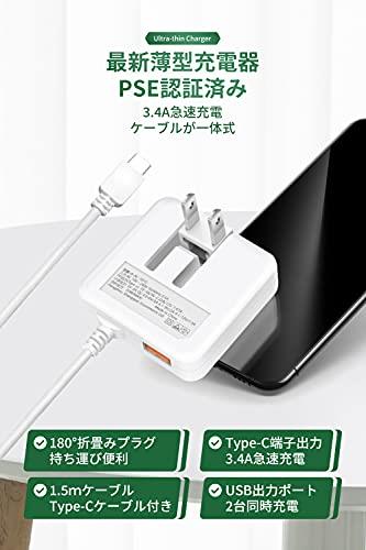 アドテック レッド 65W 2ポート コンパクト PD充電器 【USB-Cx2】【PD3.0/GaN/PPS 3.3V-11V対応】ノートパソコン iPhone Android Xperia Switch APD-V065C2-RD