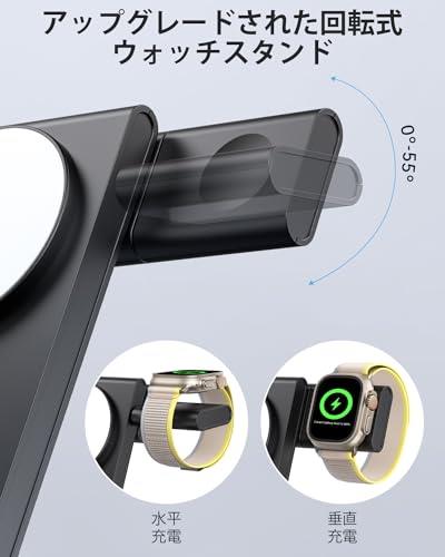 【正規認証品・Watch回転！】Meifigno ワイヤレス充電器 3in1 アップルウォッチ 充電器 magsafe充電器 マグセーフ充電器 iPhone 充電器 アイフォン 充電器 iPhone 16 充電器 Watch 充電器 充電スタンド iPhone/Airpodsに対応 三台同時充電 充電器 QI＆PSE認証 20WP