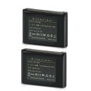 電熱グローブ バッテリー 【7.4V5000MAHの充電バッテリー2個付き】 電熱ソックス専門の充電バッテリー