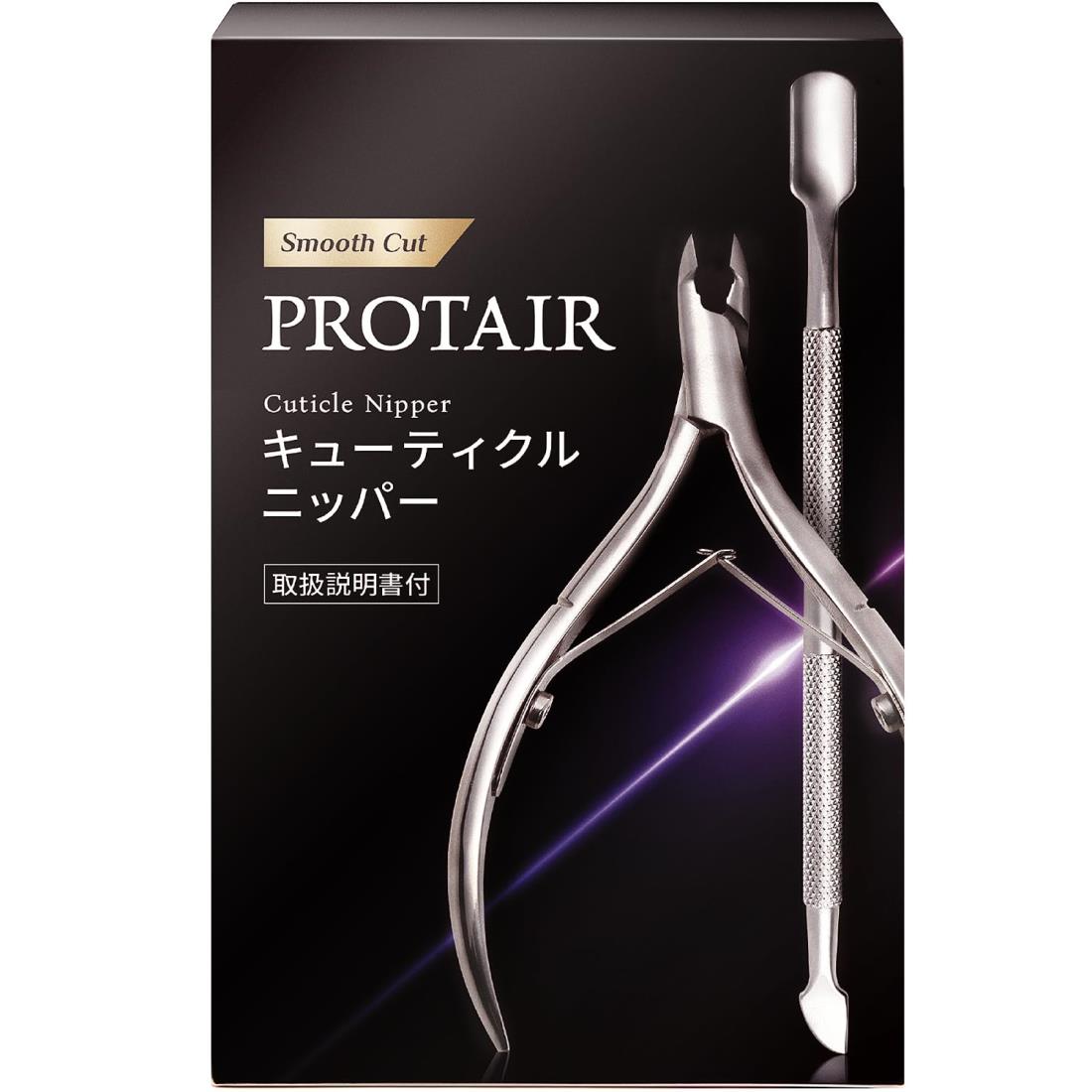 切れ味を追及した、ステンレス製キューティクルニッパーです。PROTAIRのネイルニッパーは刃先が5mmという絶妙なサイズなので、甘皮を簡単にカットできます。甘皮を処理したあなたの指先は、爪をより美しく魅せる事が出来ます。ネイルケアだけでなく、ささくれ・さかむけもスパッと切れます。プッシャーは甘皮の押し上げと爪の間の溜まった汚れを取り除き、甘皮処理の下準備として使用します。カラー説明書が付いているので、初心者の方でも簡単に使えます。※本製品は甘皮、ささくれ、さかむけをカットするものです。本製品を本使用目的以外の用途に使用しないでください。