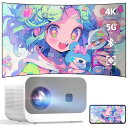 【電動フォーカス&5GWiFi&Bluetooth5.0&高輝度20000LM&4K対応】プロジェクター 小型 電動台形補正 フル1080P解像度 50%ズーム HIFIスピーカー 300”大画面 プロジェクター 家庭用 天井投影可 ホームプロジェクター 短距離投影 HDMI/USB/Android/IOS/スマホ/PC/TV Stick/PS(2)