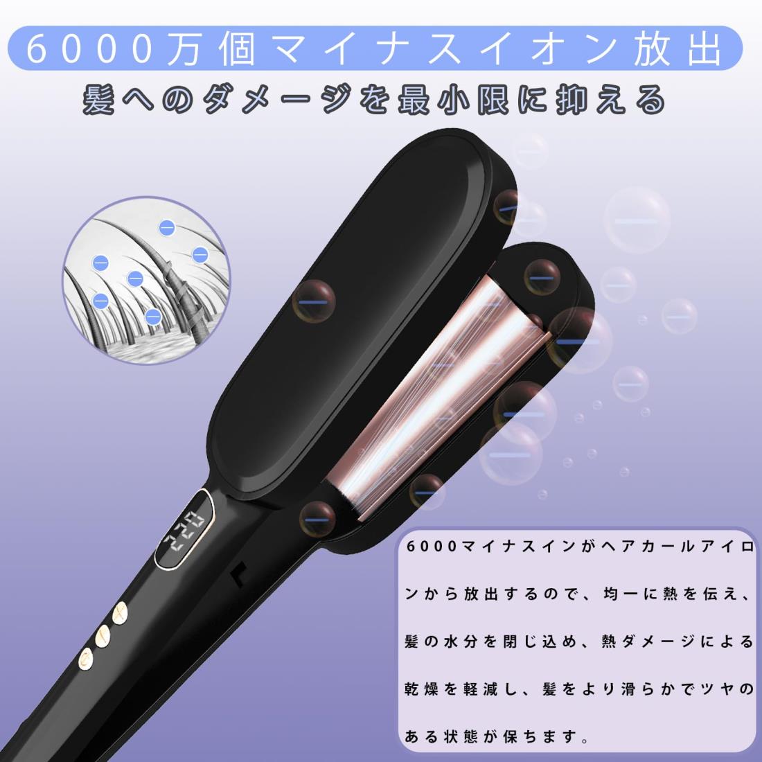 マザータッチ NO.1500R（洗濯用） 5L × 3本セット ※送料無料（一部地域を除く）