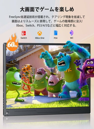 【中古】【非常に良い】Acer モニター ディスプレイ RC271Usmidpx (27インチ IPS 非光沢 QHD DVI-D(Dual Link対応)・HDMI・DisplayPort) n5ksbvb