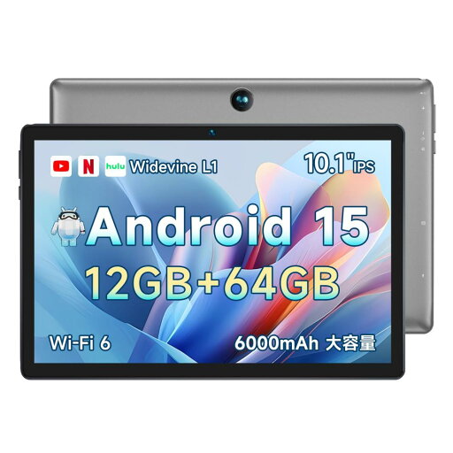 【Android15 タブレット 10インチ 初登場】android15タブレット12GB+64GB+1TB TF拡張、Widevine L1+GMS認証+Type-C充電+6000mAh、BMAX I9Plus Wi-Fi6モデル、アンドロイド タブレット 1280*800 TDDI Incell IPS画面 8コアCPU タブレット android、BT5.0+OTG+重力センシング+ 【Android15 タブレット 10インチ 初登場】android15タブレット12GB+64GB+1TB TF拡張、Widevine L1+GMS認証+Type-C充電+6000mAh、BMAX I9Plus Wi-Fi6モデル、アンドロイド タブレット 1280*800 TDDI Incell IPS画面 8コアCPU タブレット android、BT5.0+OTG+重力センシング+