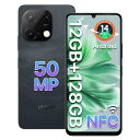 UMIDIGI スマートフォン Android 14 スマホ 本体 SIMフリー G9C SmartPhone 12GB+128GB+1TBまで拡張 6.75"HD+大画面 90Hz 50MPカメラ 8コアのMTK Helio G36 5000mAhバッテリー 顔/指紋認証 携帯電話 4G-LTE通話/OTG/技適認証済/Google Pay対応 日本語ガイド書 ロッキーブラッ