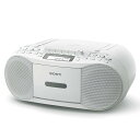 ソニー AUX CDラジカセ レコーダー CFD-S70 : FM/AM/ワイドFM対応 録音可能 ホワイト CFD-S70 W(2)