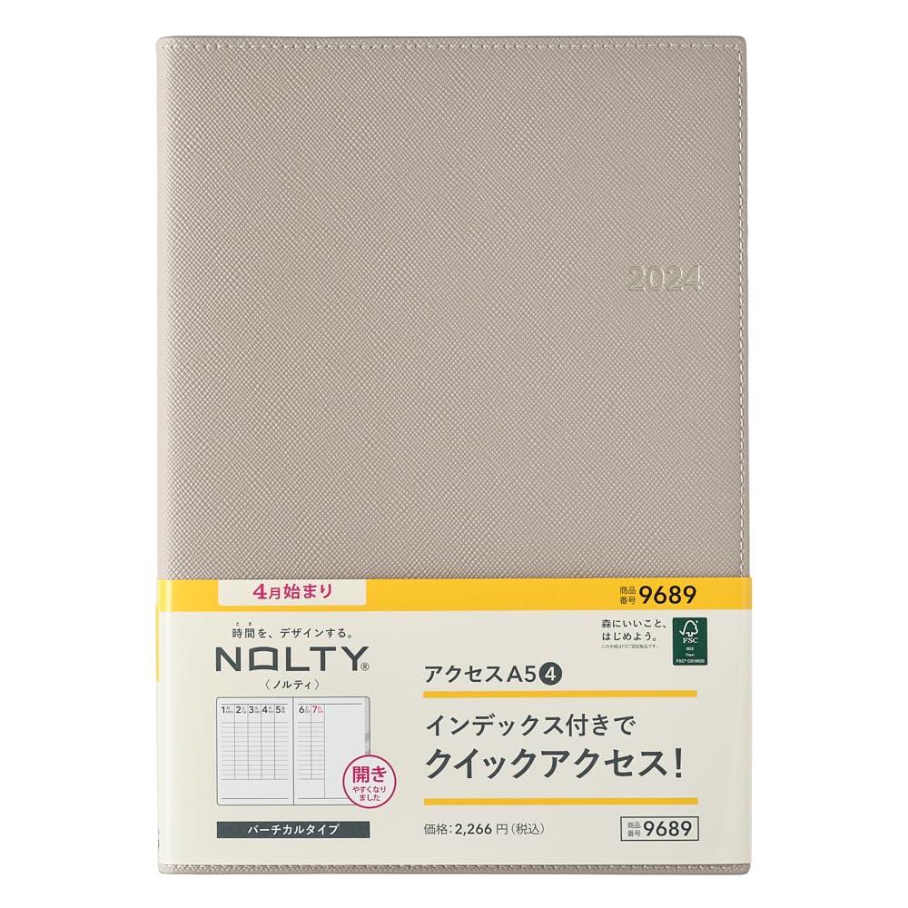 能率 NOLTY 手帳 2024年 4月始まり A5 ウィークリー アクセス 4 グレー 9689