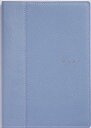 高橋書店 高橋 手帳 2024年 B6 ウィークリー シャルム 4 スモーキーブルー No.354 （2024年 1月始まり）