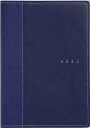 高橋書店 高橋 手帳 2024年 B6 ウィークリー シャルム 5 ネイビー No.355 （2024年 1月始まり）