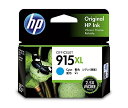 ヒューレット・パッカード(HP) HP 915XL 純正インクカートリッジ シアン 増量 3YM19AA【国内正規品】