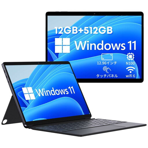 CHUWI 2in1タブレット N100 Hi10 Max 12.96インチ Windows11 タブレットPC 12GB メモリ 512GB SSD 2in1ノートパソコン3K 2880x1920解像度 IPSタッチパネル タブレット 500万画素Webカメラ内蔵 / Wi-Fi6 / フル機能Type-C CHUWI 2in1タブレット N100 Hi10 Max 12.96インチ Windows11 タブレットPC 12GB メモリ 512GB SSD 2in1ノートパソコン3K 2880x1920解像度 IPSタッチパネル タブレット 500万画素Webカメラ内蔵 / Wi-Fi6 / フル機能Type-C