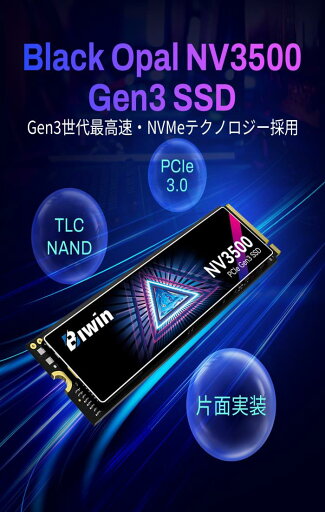 エフサステクノロジーズ PY-SH121ET 内蔵2.5インチSAS HDD-1.2TB(10krpm)