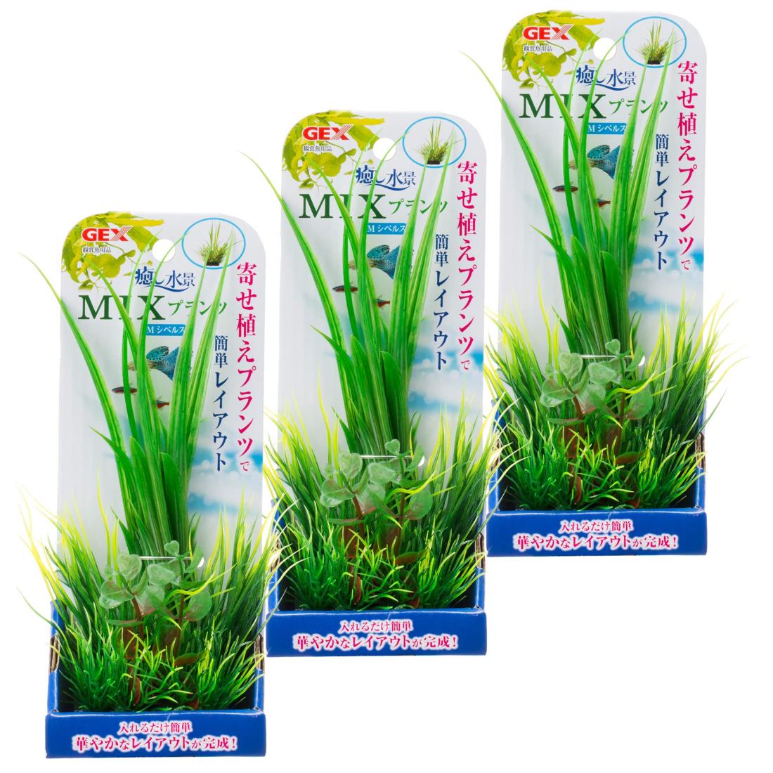 寄せ植えプランツで簡単レイアウト説明 商品紹介 水槽に入れるだけで華やかなレイアウトが完成する寄せ植えプランツです。ボリューム感たっぷり。1つ入れるだけで水槽が華やかになります。中景として組み合わせも簡単です。 使用方法 ご使用前に、軽く水洗いしてください。