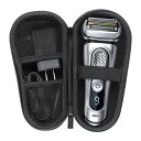 WWW メンズシェーバー用 収納ケース ブラウン シリーズ3s/5s/7s/9s 対応 旅行用ポータブルボックス 多機能保護バッグ 出張 外出用 (ブラック)