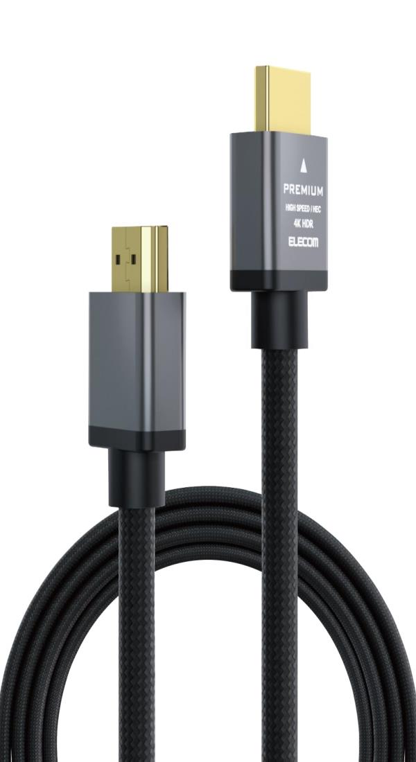 エレコム HDMI ケーブル プレミアム Ver2.0 曲げに強い ナイロンメッシュ 3m 4K・2K 【Premium HDMI(R) Cable規格認証済み】 アルミコネクタ 18Gbps ARC テレビ・パソコン・ゲーム機など対応 黒 ECDH-HDP30SBK