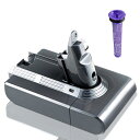 v6 バッテリー 4000mAh dyson hh08 dc62 バッテリー ダイソン sv07 DC61 DC74 SV07 SV09 DC58 DC59 SV03 SV04 保護回路搭載 互換品 pse認証取得済み ダイソン掃除機バッテリー 交換 フィルター1個