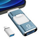 【専用アプリ不要 2024年新年初売り】4in1 iPhone対応 USBメモリ 128GB アプリ不要 高速 バックアップ iPad対応 usbメモリー 写真保存 スライド式 iOS/Type-C/USB/Micro USB搭載 データ移行 外付けUSB スマホ/PC/iPad対応 容量不足解消 ライトブルー Phone 15/14 Pro/13/12