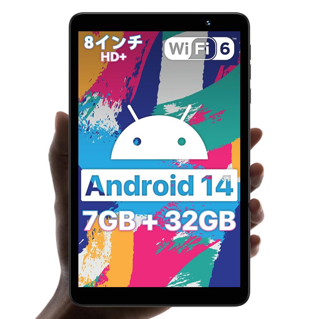 Android 14֥å 8 wi-fiǥ UMIDIGI G1 Tab mini ɥ WiFi 6 Ķھ 2.0GHz CPU 5000mAhХåƥ꡼ ǥ奢륫 7GB32GB 1TB TFĥ BT5.0+GMS 1280*800 IPSå꡼ դʥ֥롼