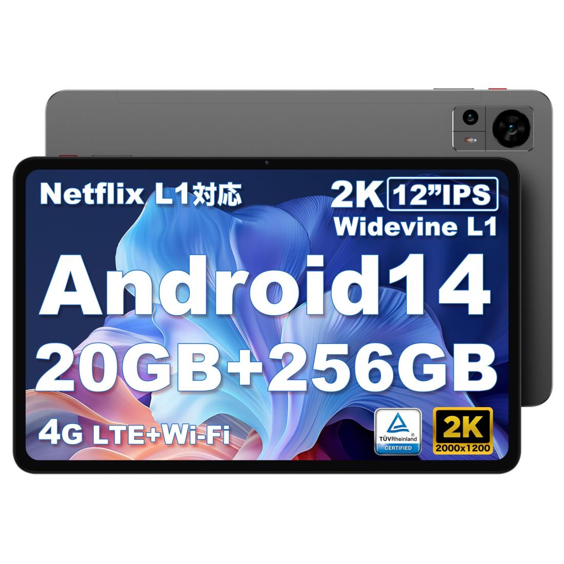【Android14タブレットアップグレード】タブレット 12インチ TECLAST T60 タブレット Android 14,20GB 256GB 1TB TF拡張,Widevine L1 タブレットNetflix対応,2000 1200 2K IPS画面,2.0GHz 8コアT616 CPU,18W PD急速充電 8000mAh simフリー タブレット 4G LTE,5G WiFiモデル