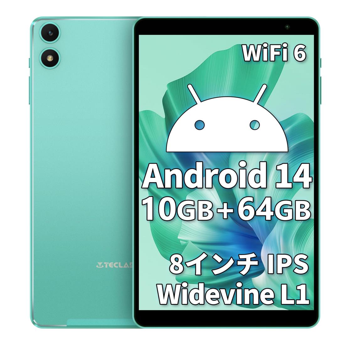 Android 14 タブレット 8インチ新登場，TECLAST P85T アンドロイド タブレット 8インチ wi-fiモデル 10GB 64GB 1TB TF拡張 Widevine L1タブレット2.4G/5G WiFi 6モデル 1.8Ghz 8コアCPU 5000mAh USB-C 無線投影 GMS OTG BT5.2 1280 800 IPS画面 フルメタルボディ【OS