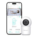 Sense-U スマートベビーモニター 赤ちゃん 見守りカメラ 自動追跡 双方向音声通信 300万画素の フルHD 動体検知 カメラ5台まで接続可能 監視/防犯...