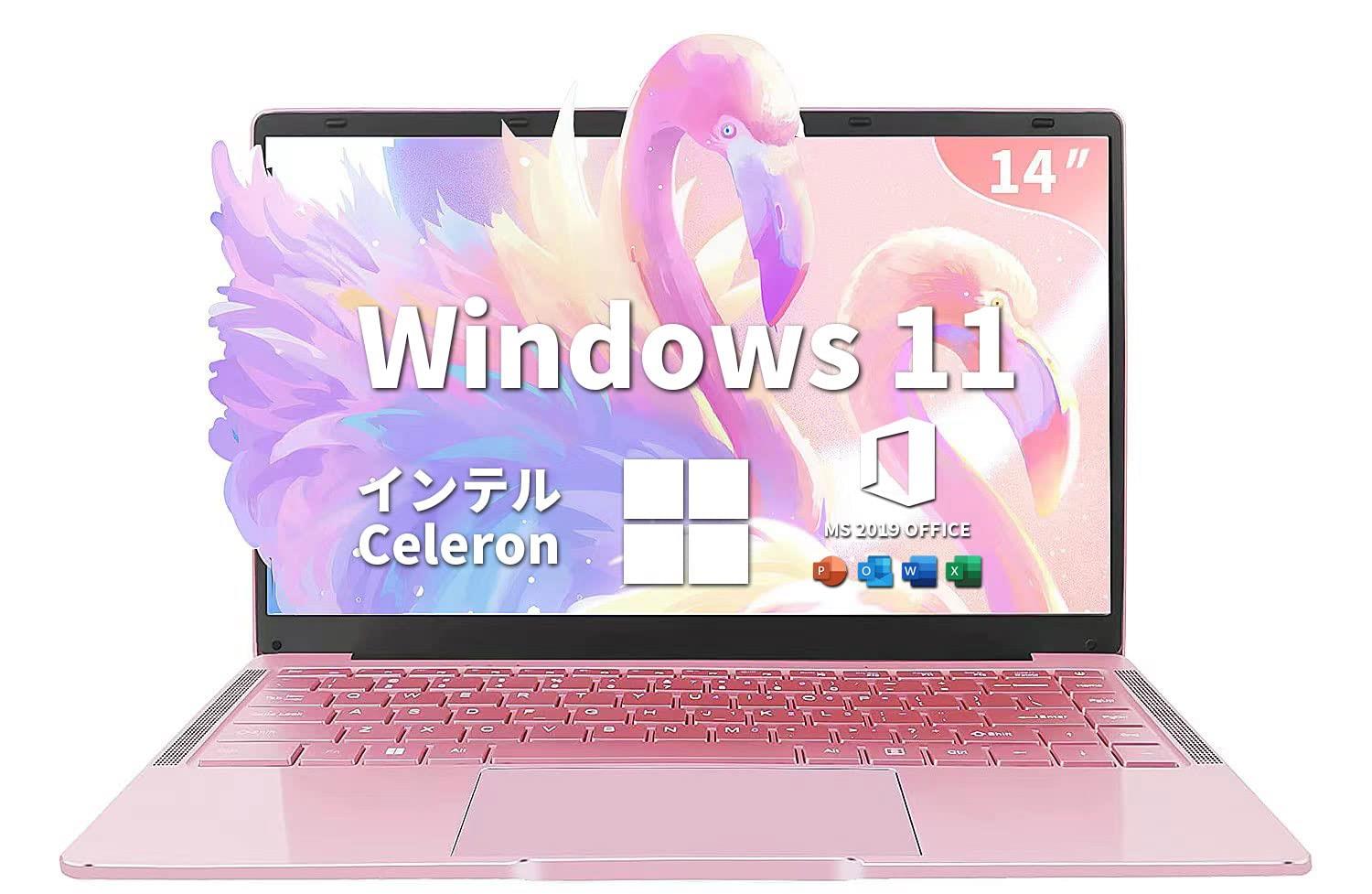 SERYUB ΡȥѥMS Office 2019ۡWin 11Pro141920*1080 IPS ѥΡ ®CPU Celeron N4120 1.1~2.6Ghz/:DDR4 8GB/SSD:512GB ΡPC ܸ쥭ܡɥեդ/USB 3.0*2/mini-HDMI  laptop (®SSD512G, )