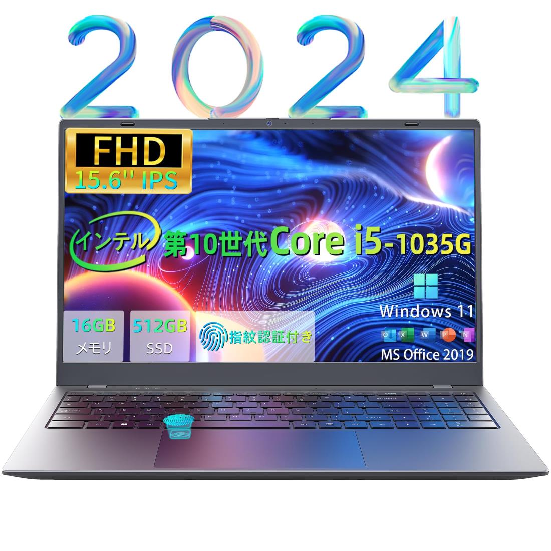 Dobios ノートパソコン 軽量 第10世代インテル Core i5-1035ノートpc 2024新版 15.6インチ パソコン ノート16GB 512GB SSD laptop 最大..