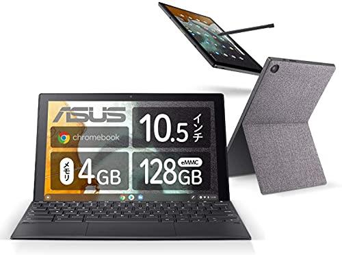 ASUS Chromebook クロームブック Detachable CM3 10.5インチ 2in1 タブレット 日本語キーボード 重量50..
