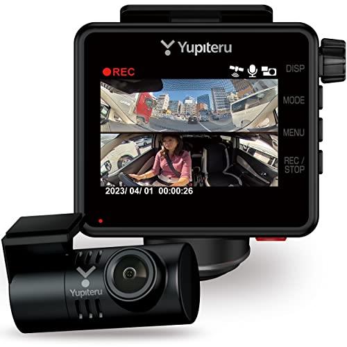 楽天市場】yupiteru 360°+リアカメラ ドライブレコーダー 楽天市場】yupiteru 360°+リアカメラ ドライブレコーダー