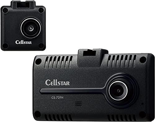 セルスター ドライブレコーダー 前後2カメラ CS-72FH 200万画素/100万画素 FullHD/HD HDR STARVIS 2.4インチ microSD(32GB)付 駐車監視機能 GPSお知らせ機能(データ更新無料) 日本製