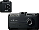 セルスター ドライブレコーダー 前後2カメラ CS-72FH 200万画素/100万画素 FullHD/HD HDR STARVIS 2.4インチ microSD(32GB)付 駐車監視機能 GPSお知らせ機能(データ更新無料) 日本製(2)