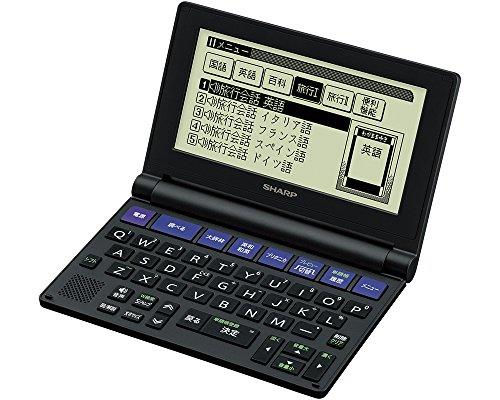 シャープ 電子辞書 Brain PW-NA1-B コン�