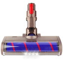 ソフトローラークリーナーヘッド対応DysonダイソンV7V8 V10 V11 SV10 SV11,交換部品モーターヘッドソフトヘッドフロアヘッド