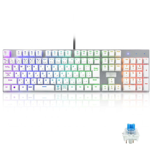 【日本語配列】e元素メカニカル式ゲーミングキーボード 赤軸・青軸を採用 フルサイズ109キー Type-C USB有線接続 全キー防衝突 RGB発光LEDバックライト付き Windows/Mac OS対応 オフィス/ゲーム用JP配列キーボード (青軸ホワイト) 【日本語配列】e元素メカニカル式ゲーミングキーボード 赤軸・青軸を採用 フルサイズ109キー Type-C USB有線接続 全キー防衝突 RGB発光LEDバックライト付き Windows/Mac OS対応 オフィス/ゲーム用JP配列キーボード (青軸ホワイト)