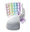Razer Tartarus Pro Mercury White 左手キーパッド 20個のアナログ動作スイッチ ホイール付 8方向サムパッド 32キーすべてをカスタマイズ可能 RZ07-03110200-R3M1