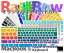「Apple Wireless Keyboard MacBook Pro 13 15 Air 11 13 ProRetina 13 15 対応 キーボードカバー [RainBow] 日本語 (JIS配列) 【全16色】 マック マックブック Mac 【 送料無料 】」を見る
