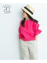 【SALE/60%OFF】『親子リンク』リネンキャンディスリーブプルオーバー(KIDS) URBAN RESEARCH DOORS アーバンリサーチドアーズ ト...